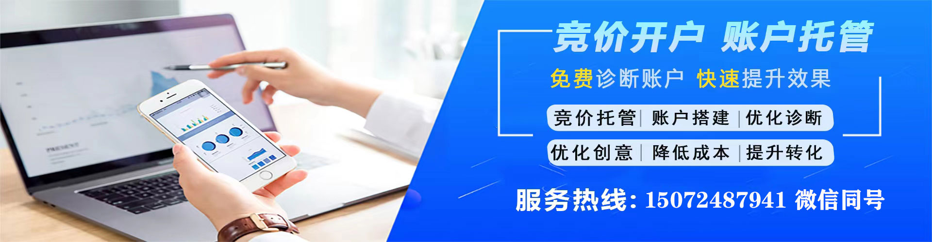 宜丰百度怎么推广